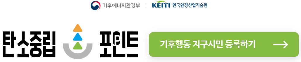 아파트 관리비 자동이체 및 할인 혜택으로 매달 고정비 아끼는 3가지 방법